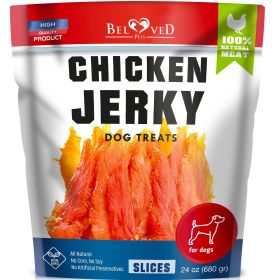 Chicken Jerky Dog Treats 1.5 Lb Human Grade Pet Snacks Grain Free Organic Meat All Natural High Protein Dried Strips Best Chews for Training Smal Chicken Jerky Dog Treats 1.5 Lb Human Grade Pet Snacks Grain Free Organic Meat All Natural High Protein Dried Strips Best Chews for Training Smal